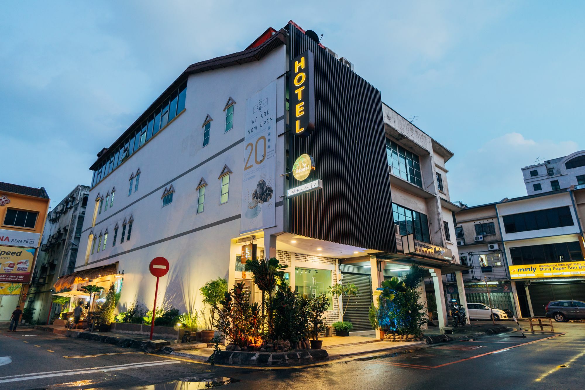 Urban Bird Hotel Kuala Lumpur Exterior foto
